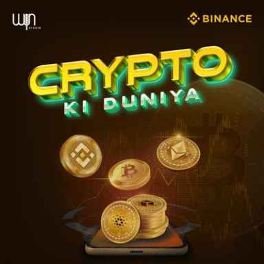 Crypto Ki Duniya