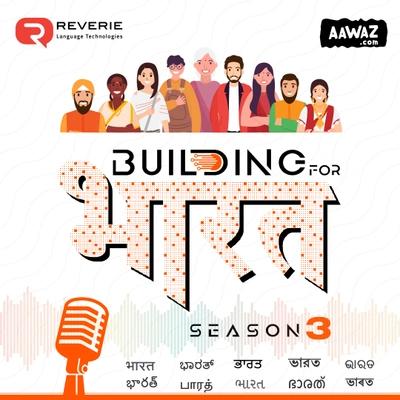 Building for Bharat Season 3