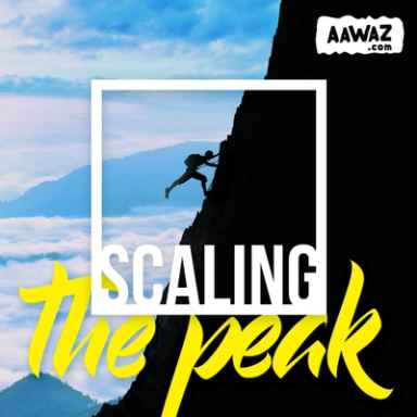 Scaling The Peak